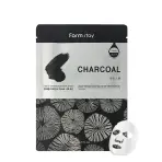 Маска тканевая с углем для лица / VISIBLE DIFFERENCE MASK 23 мл