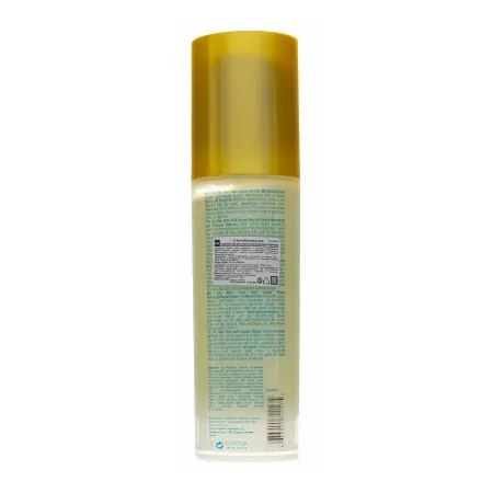 CHI Крем увлажняющий для вьющихся волос / Aloe Vera with Agave Nectar 147 мл - 2