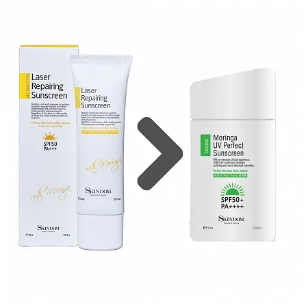 SKINDOM Крем защитный с морингой для лица SPF50+/РА++++/ MORINGA UV PERFECT SUNSCREEN 50 мл - 2