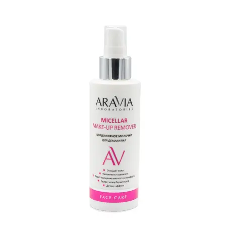 ARAVIA Professional Молочко мицеллярное для демакияжа / Micellar make-up remover 150 мл - 1