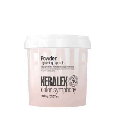 KERALEX Пудра обесцвечивающая на 9 тонов для волос / KERALEX color symphony Powder Lightening up to 9 1000 гр - 1