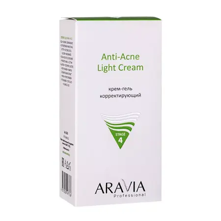 ARAVIA Professional Крем-гель корректирующий для жирной и проблемной кожи / Anti-Acne Light Cream 50 мл - 2