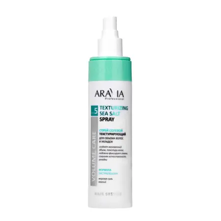 ARAVIA Professional Спрей солевой текстурирующий для объема волос и укладок / ARAVIA Professional Texturizing Sea Salt Spray 250 мл - 2