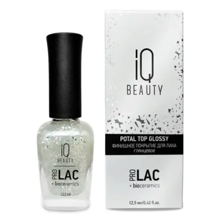IQ BEAUTY Покрытие финишное для лака профессиональное с поталью глянцевое, серебро / PROLAC+bioceramics Potal glossy top Silver 12.5 мл - 2