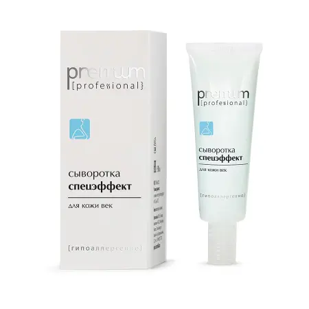 PREMIUM Сыворотка для век Спецэффект / Professional 30 мл - 2