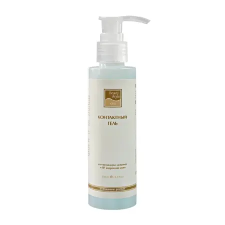 BEAUTY STYLE Гель контактный для процедуры лазерной и RF коррекции кожи / Beauty Style 130 мл - 1