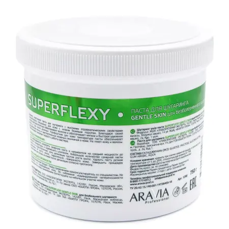 ARAVIA Professional Паста для шугаринга Средняя пластичная / SUPERFLEXY Gentle Skin 750 г - 4