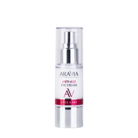 ARAVIA Professional Крем для век омолаживающий / Anti-age eye cream 30 мл - 1