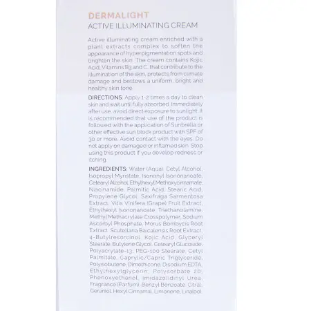 HOLY LAND Крем активный осветляющий с витаминами / Dermalight Active Illuminating cream 50 мл - 4