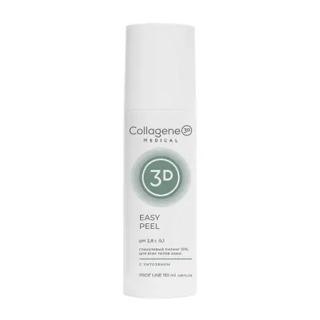 MEDICAL COLLAGENE 3D Гель-пилинг с хитозаном, на основе гликолевой кислоты 10% (pH 2,8) / Easy Peel 130 мл проф. - 1