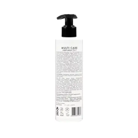 ETERNO PROFESSIONAL Маска многофункциональная 15 в 1 для волос / Multi care spray mask 250 мл - 3