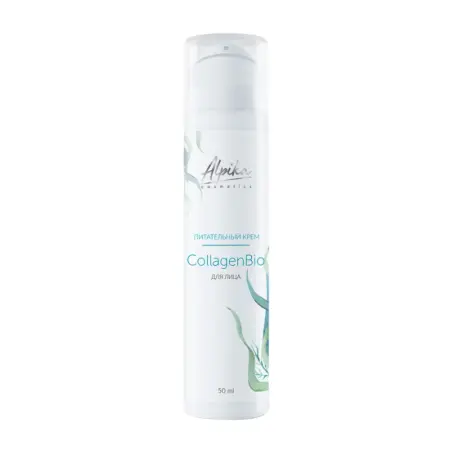 АЛЬПИКА Крем питательный / Collagen-Bio 50 мл - 5