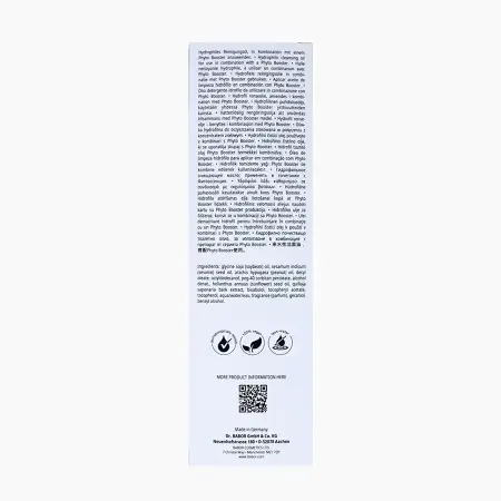 BABOR Масло гидрофильное для лица / HY-?L Cleanser 200 мл - 5