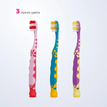 BETADENT Щетка зубная детская 5-11 / BETADENT KIDS-JUNIOR TOOTHBRUSH - 5