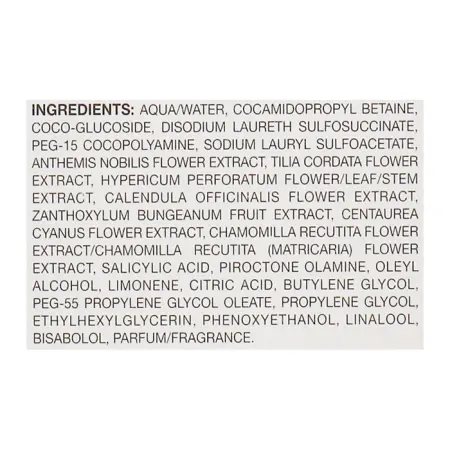 LISAP MILANO Шампунь успокаивающий для чувствительной кожи головы / Keraplant Nature Skin-Calming Shampoo 250 мл - 4