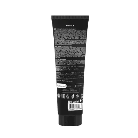KONDOR Скраб для кожи головы, сандал / Scalp Scrub Arabian Spa 100 мл - 2