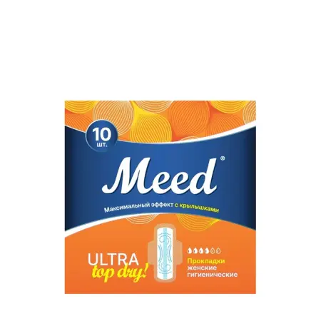 MEED Прокладки женские гигиенические ультратонкие для критических дней, с крылышками ТОП ДРАЙ / Meed 10 шт - 1