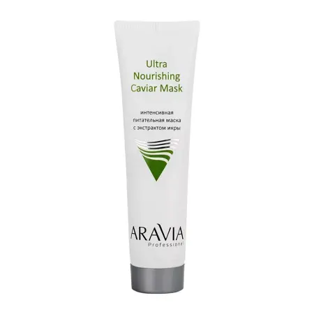 ARAVIA Professional Пилинг-процедура профессиональная для лица Микроигольчатый пилинг (маска-пилинг 100 мл, сыворотка 50 мл, маска 100 мл) ARAVIA Professional - 4