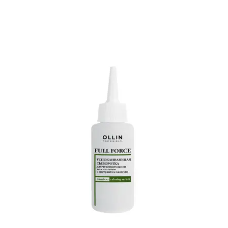 OLLIN PROFESSIONAL Сыворотка успокаивающая для чувствительной кожи головы с экстрактом бамбука / Ollin Full Force 80 мл - 1