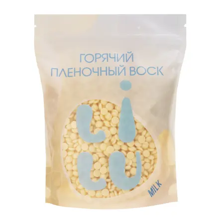 LILU Воск горячий плёночный в гранулах Milk / LILU 700 гр - 1