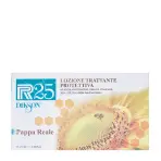 Лосьон для волос и кожи головы / P.R.25 PAPPA REALE 10*10 мл