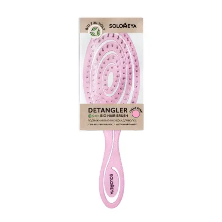 SOLOMEYA Био-расческа подвижная для волос, светло-розовая / Detangling Bio Hair Brush Light Pink - 3