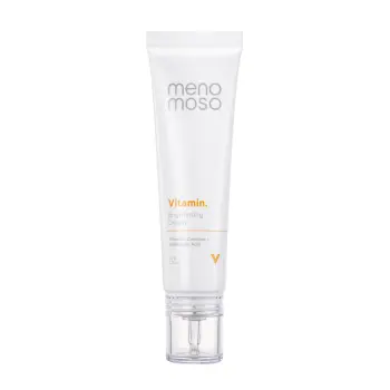 Крем для лица с витамином C и ниацинамидом / Vitamin Brightening Cream 50 гр