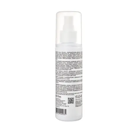 KORA Тоник для чувствительной кожи / Facial tonic for dry and sensitive skin 150 мл - 2