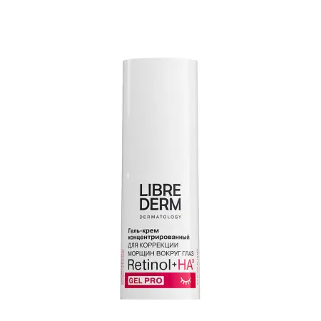 LIBREDERM Гель-крем концентрированный для коррекции морщин вокруг глаз / Retinol 15 мл - 1