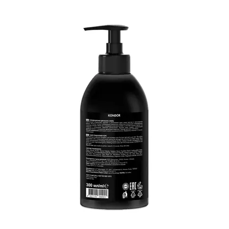 KONDOR Кондиционер для волос, хмель / Hair&Body 300 мл - 2