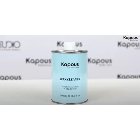 KAPOUS Очиститель воска и парафина / Depilation 500 мл - 3