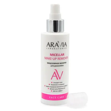 ARAVIA Professional Молочко мицеллярное для демакияжа / Micellar make-up remover 150 мл - 2