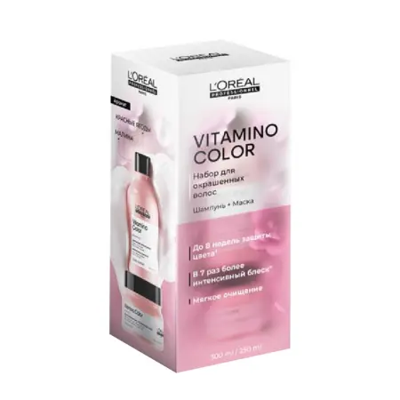 L OREAL PROFESSIONNEL Набор Весенний для окрашенных волос (шампунь 300 мл + маска 250 мл) Vitamino Color - 1