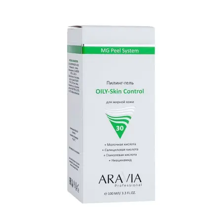 ARAVIA Professional Пилинг-гель для жирной кожи лица / OILY-Skin Control 100 мл - 4