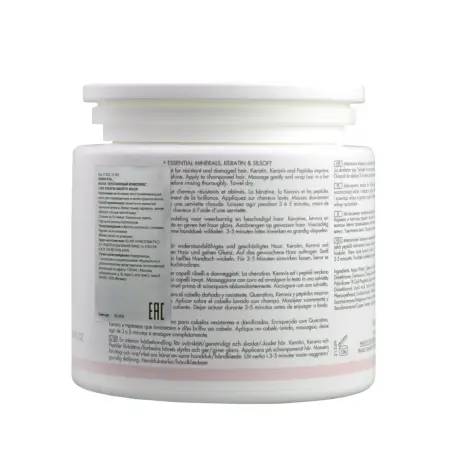 KEUNE Маска Кератиновый комплекс / CARE Keratin Smooth Mask 500 мл - 3