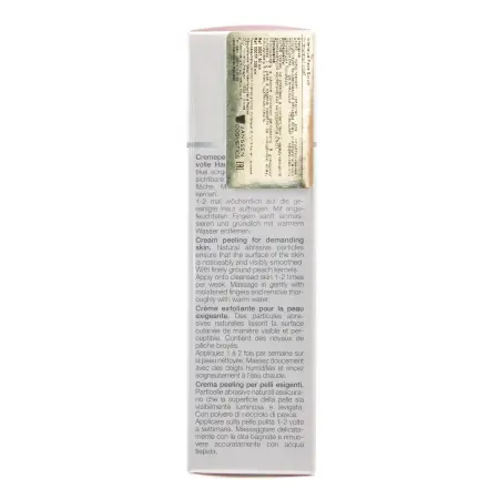 JANSSEN COSMETICS Скраб интенсивный / Intensive Face Scrub DEMANDING SKIN 50 мл - 5