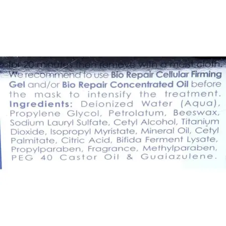 HOLY LAND Маска питательная восстанавливающая для лица / Bio Repair Cream Mask 50 мл - 4