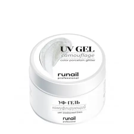RUNAIL УФ-гель камуфлирующий, фарфоровый блеск 15 гр - 3