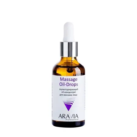 ARAVIA Professional Концентрат скульптурирующий для массажа лица / Massage Oil-Drops 50 мл - 1