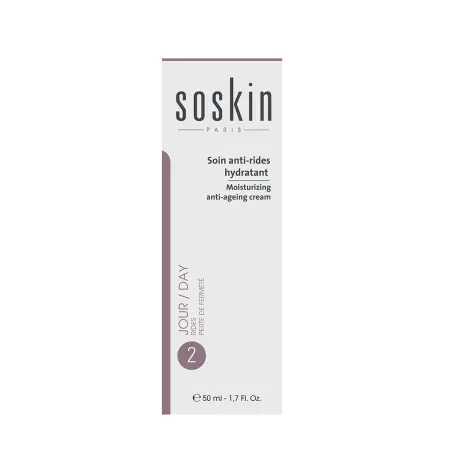 SOSKIN Крем увлажняющий омолаживающий / A+ Moisturizing anti-ageing cream 50 мл - 3