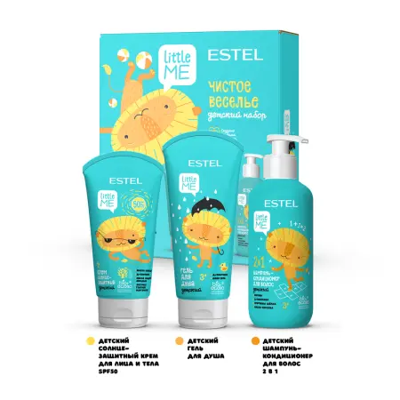 ESTEL PROFESSIONAL Набор Чистое веселье / ESTEL LITTLE ME - 2