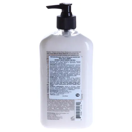 HEMPZ Молочко увлажняющее оригинальное для тела / Herbal Moisturizer 500 мл - 2