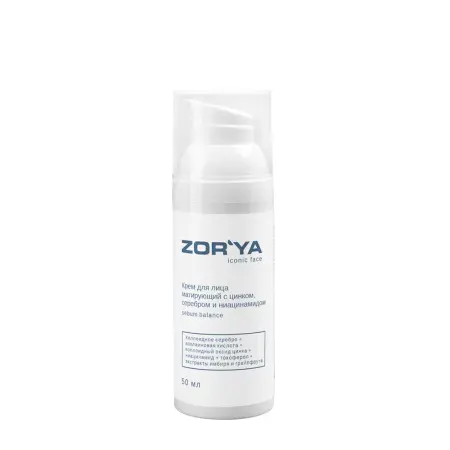 ZORYA Крем матирующий для лица с цинком, серебром и ниацинамидом / Sebum balance 50 мл - 1