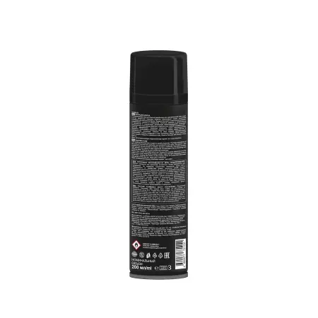 KONDOR Пена для бритья / Shaving Foam 200 мл - 2