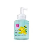 Гель контактный для лазерной и RF коррекции кожи / Beauty Style 300 мл