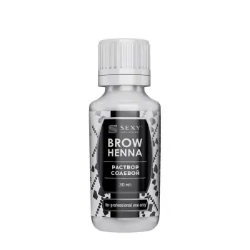 Раствор солевой для очищения ресниц и бровей / SEXY BROW HENNA 30 мл
