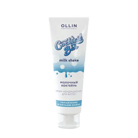 OLLIN PROFESSIONAL Крем-кондиционер для увлажнения и питания волос Молочный коктейль / Cocktail BAR 250 мл - 1