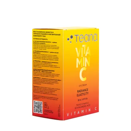 TEANA Крем для контура глаз сияние и упругость / Teana VITAMIN C 30 мл - 3