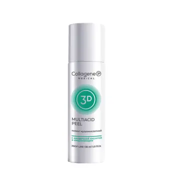 Пилинг мультикислотный для лица / MULTIACID PEEL 130 мл