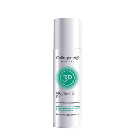 MEDICAL COLLAGENE 3D Пилинг мультикислотный для лица / MULTIACID PEEL 130 мл - 1